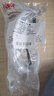 3M 10196护目镜防风防尘防冲击防护眼镜工业防切割飞溅专用 1副 实拍图