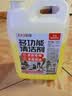 巨奇多功能清洁剂全屋净大扫除厨房瓷砖污渍万能清洗剂家政专用搞卫生 实拍图