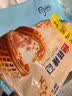 广州酒家流沙凤凰包750g 20个 早餐半成品早茶点心包子面点食品面点小笼包 实拍图