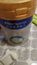 美素佳儿（Friso）皇家较大婴儿配方奶粉2段（6-12个月）400克 乳铁蛋白 新国标 实拍图