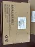 EB-LINK intel 82599芯片PCI-E X8 10G万兆双口光纤网卡X520-DA2 SFP+光口服务器网络适配器E10G42BF 实拍图