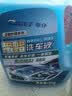 車仆带蜡洗车液2L套装 水蜡强力去污清洁汽车上光镀膜专用泡沫清洗剂 实拍图