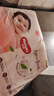 好奇（Huggies）铂金装小桃裤纸尿裤NB84片(5kg以下)尿不湿【夏季散热王】 实拍图