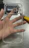第一卫DIVI【自带镜头膜丨相机按键全包】适用iPhone17promax手机壳苹果17ProMax保护套超薄透明防摔硅胶气囊 实拍图