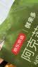 京东京造 碗盘置物架厨房果蔬沥水篮碗筷收纳盒筷子筒厨房烹饪器具白色 实拍图