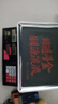 至尊（ZHIZUN）正品品牌称货电子秤做生意用商用秤摆摊称卖菜30kg计价秤 实拍图