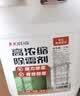 巨奇严选 浓缩除霉剂2.5L墙面墙体霉菌清除剂墙壁木材去除霉菌霉点 实拍图