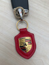 大瓦国保时捷钥匙扣盾牌卡宴Macan718Panamera911Taycan钥匙挂链套圈扣 红色 实拍图