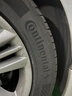 马牌（Continental）汽车轮胎 225/50R17 94W FR UCJ SSR 防爆 适配奔驰C/宝马3/4/X1 实拍图
