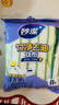 妙洁竹净去油抹布23*18cm 8片 吸水去污巾 厨房洗碗布家用神器 实拍图