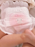 好奇（Huggies）铂金装小桃裤成长裤XXL74片(15kg以上)尿不湿【夏季散热王】 实拍图