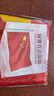 优和（UHOO）【超级爆款】3号国旗五星红旗 128*192cm 中国国旗 纳米防水防晒国旗户外挂旗国庆节 1面旗帜6193 实拍图