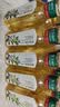农夫山泉【新口味】东方树叶陈皮白茶500ml*15瓶无糖茶饮料0糖0脂0卡 实拍图