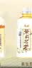 康师傅 无糖茉莉花茶350ml*12瓶 饮料 整箱装 实拍图