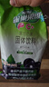 雀巢（Nestle）果维C+黑加仑味840g/袋 富含维C 低脂果珍冲饮果汁粉 实拍图