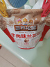三只松鼠兰花豆牛肉味 坚果炒货零食地方特产小吃蚕豆205g/袋 实拍图