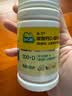迪巧儿童钙片60粒*3礼盒青少年钙片碳酸钙d3咀嚼片儿童钙3~6~13岁含维生素d3助力骨骼发育非液体钙 实拍图
