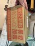 兰蔻塑颜精雕面霜50ml紧致提拉淡纹滋润护肤品化妆品礼盒生日礼物 实拍图