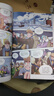 大中华寻宝记系列·儿童中国地理科普知识百科漫画书（29-32套装共4本）（内蒙古+山西+吉林+宁夏）人文地理，漫画读物 暑假作业 一升二暑假衔接 小升初暑假衔接 实拍图