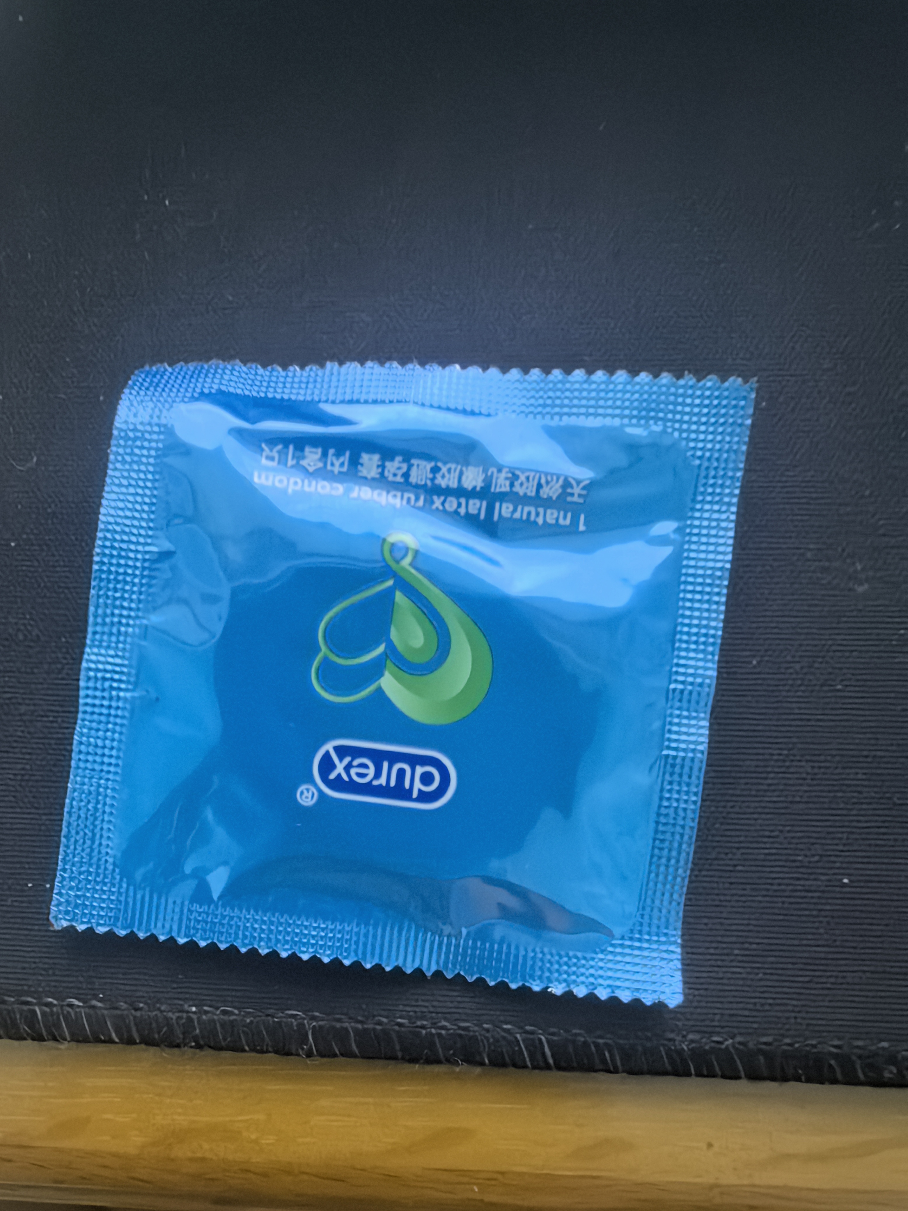 杜蕾斯（durex）避孕套安全套  挚爱经典四合一组合 54只 超薄水润玻尿酸女神节 实拍图