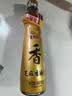 金龙鱼纯芝麻香油480ml【一级】凉拌 调味 烹饪 火锅 调味油  玻璃瓶 实拍图