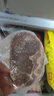 大希地无抗原料盒装整切调理西冷牛排含酱包共750g 烧烤牛肉生鲜烧烤 实拍图