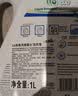 威露士la有氧洗衣液松木香组合装14.36斤(瓶2L+1L+袋1L*4+内衣净90ml*2) 实拍图