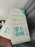 全棉时代【孙颖莎同款】洗脸巾 80抽*3盒100%棉柔巾一次性便携毛巾20*20CM 实拍图
