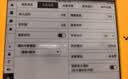 闪点 多功能智能日历台历 温湿度计打卡器记事本创意时间管理日程本笔记计划2026万年历可触摸墨水屏 【黄色旗舰版1台】晒单送3个月会员，种草送半年会员 实拍图