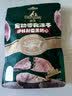 Meatyway爵宴宠物狗狗零食冻干肉干猫犬通用宠物训练奖励 冻干原切猪心30g 实拍图