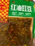 川南爽口下饭菜335g  榨菜酱腌菜咸菜拌面拌饭酱菜下饭菜四川榨菜 实拍图