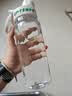 希乐（cille）儿童水杯大容量运动男女夏季tritan刻度塑料杯子雪球白860ml 实拍图