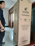 海尔出品统帅悦享系列251L三门小户型家用电冰箱变频净味一级能效风冷无霜LC3-258WS9以旧换新国家补贴 实拍图