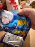 魔法士干脆面掌心脆休闲零食大礼包好吃方便面20g/袋 【推荐】混合口味 【整箱】魔法士48包 实拍图