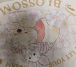 迪士尼浴室防滑垫速干吸水地垫卫生间硅藻泥脚垫门口吸水厕所干脚垫WN50 实拍图