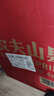 农夫山泉 饮用水 饮用天然水5L*4桶 整箱装 桶装水随机包装 实拍图