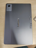 联想（Lenovo）小新Pad11英寸AI学习办公平板电脑2.5K高清护眼高刷大屏娱乐影音6+128G灰国家补贴学生教育优惠 实拍图