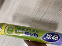 妙洁 免刀撕点断式保鲜膜 经济装大碗*160米 食品级大卷冰箱微波炉用 实拍图