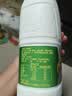 光明 畅优原味发酵乳1.2kg 实拍图