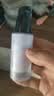 透蜜隔离霜30ml*2持妆遮瑕三合一提亮肤色妆前乳素颜霜礼物 实拍图