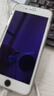 ESCASE 苹果7plus/8plus手机壳iphone7p/8p保护套 全包防刮防摔软壳 透明工艺手感适用于苹果7p/8p透明 实拍图