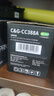 彩格CE410A 黑色标准版硒鼓（适用惠普HP M351a M375nw M451dn M451nw M475dn 佳能 LBP7200Cdn） 实拍图