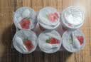 卡士（CLASSY.KISS）【全程冷链】果粒鲜酪乳混合口味100g*18杯 实拍图
