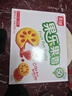 嘉士利零食果乐果香早餐果酱夹心饼干草莓味680g/盒 零食礼盒团购 实拍图