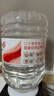 娃哈哈纯净水15L*1桶 大桶水一次性桶装水不循环使用哇哈哈饮用水 实拍图