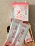 容茗轩富铁五红粉红枣枸杞五红汤下奶哺乳期产后补气血月子餐200g 实拍图