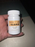 6盒装[胡庆余堂] 胃复春胶囊0.35g*60粒/盒 实拍图