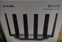 普联（TP-LINK）大道路由器7DR6430 BE6400 5G WiFi7千兆双频家用高速穿墙 2.4G wifi6无线 2.5G网口 游戏加速 实拍图