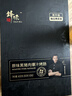 锋味派烤肠纯肉香肠原味+黑椒+玉米各1盒火腿肠热狗肠早餐烧烤食材1200g 实拍图
