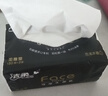 洁柔抽纸 黑Face3层150抽*18包 古龙香水味 大规格M码亲肤可湿水 整箱 实拍图